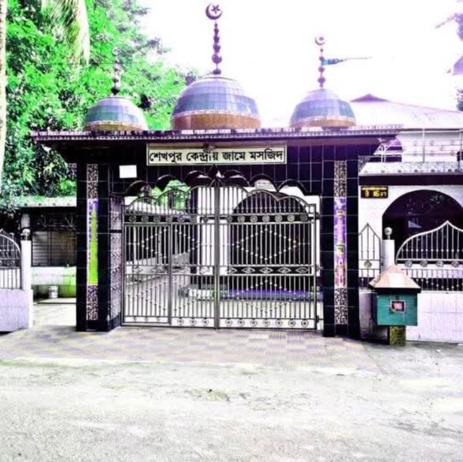 Shekhpur Jame Mosjid